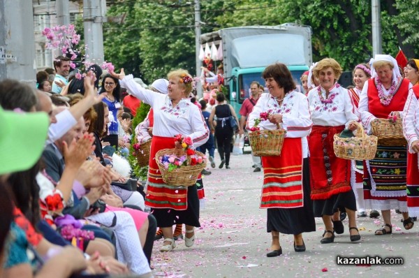 Карнавално шествие 2016 / 2