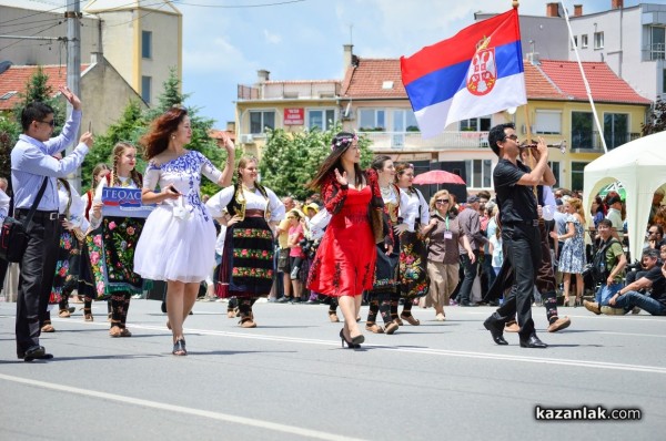 Карнавално шествие 2016 / 1