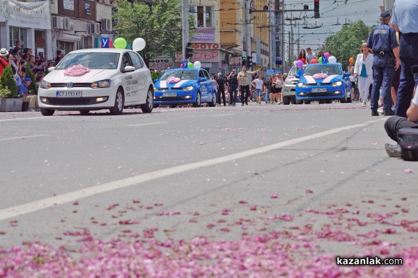 Карнавално шествие 2016 / 3