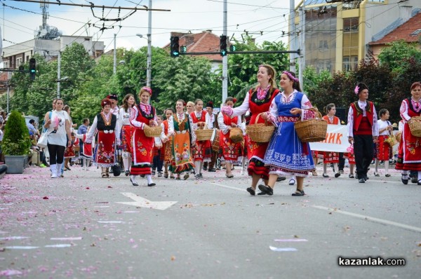 Карнавално шествие 2016 / 2