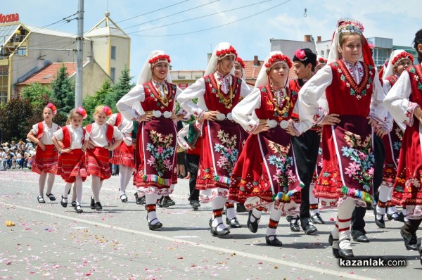 Карнавално шествие 2016 / 2