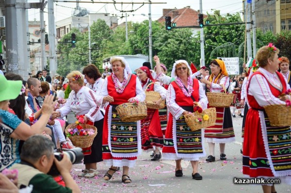 Карнавално шествие 2016 / 2