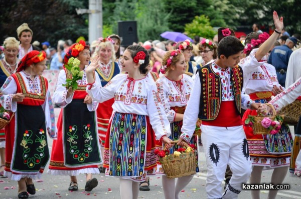 Карнавално шествие 2016 / 2