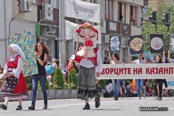 Карнавално шествие 2016 / 3