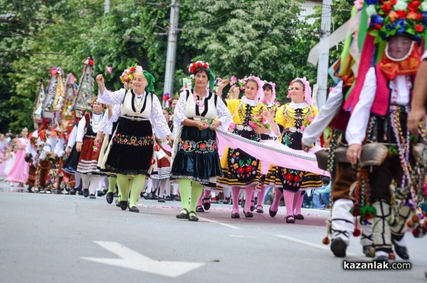 Карнавално шествие 2016 / 1