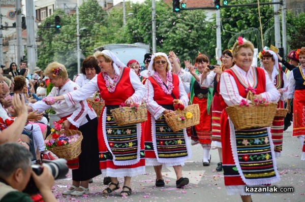 Карнавално шествие 2016 / 2