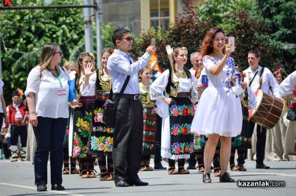 Карнавално шествие 2016 / 1