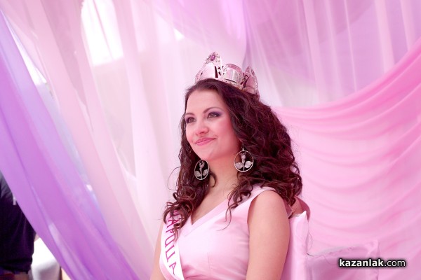 Карнавално шествие в Казанлък /видео/