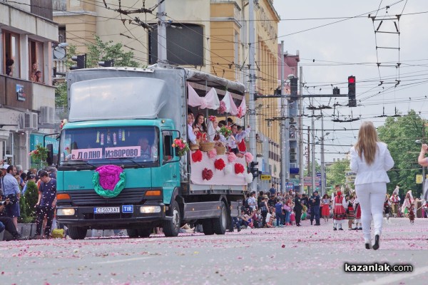 Карнавално шествие 2016 / 3