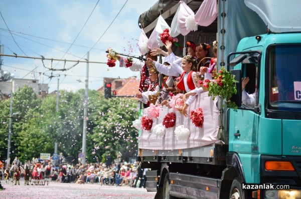 Карнавално шествие в Казанлък /видео/