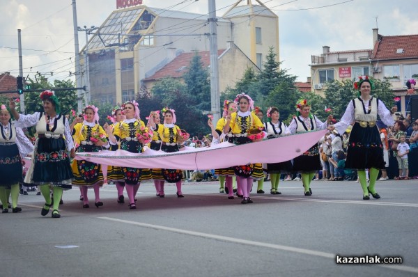 Карнавално шествие 2016 / 1