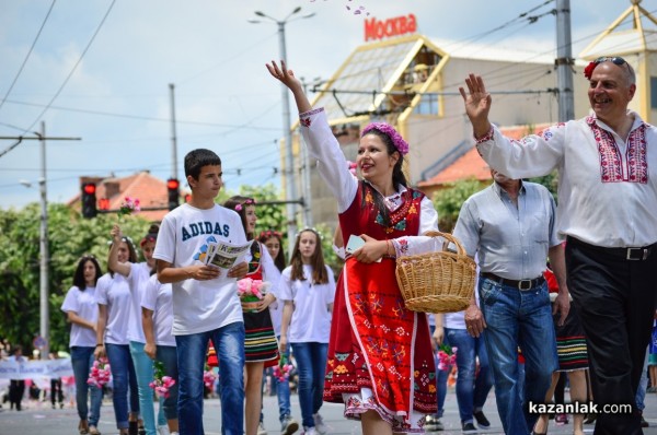 Карнавално шествие 2016 / 1