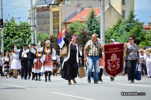 Карнавално шествие 2016 / 1