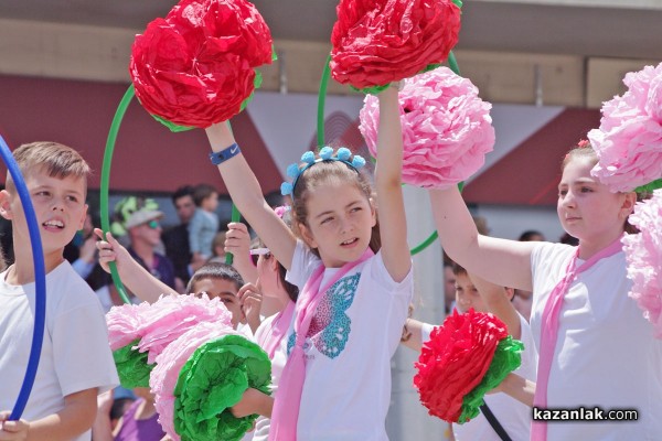 Карнавално шествие в Казанлък /видео/