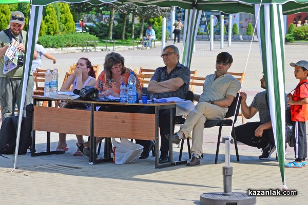 На площад „Севтополис“ започна Националният фолклорен конкурс „Димитър Гайдаров“