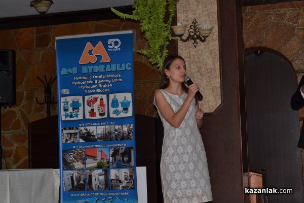 Близо 12 000 лева набра финалът на кампанията „И аз съм дете от твоя град”