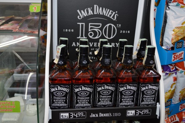 Промоция на Jack Daniel’s в NonStop MERCY