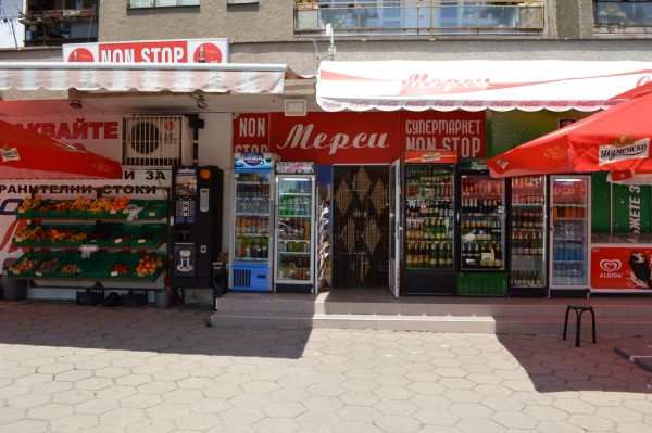 Промоция на Jack Daniel’s в NonStop MERCY