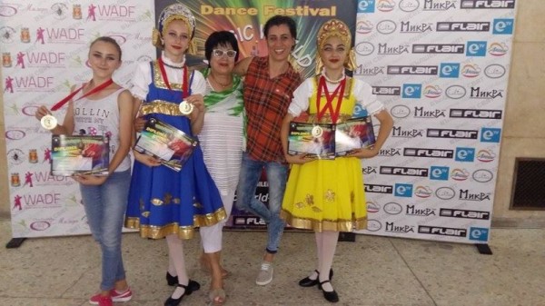 Достойно представяне в X–то издание на Международен конкурс „Вълшебен свят“ на балерините от „Грация“