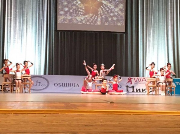 Достойно представяне в X–то издание на Международен конкурс „Вълшебен свят“ на балерините от „Грация“