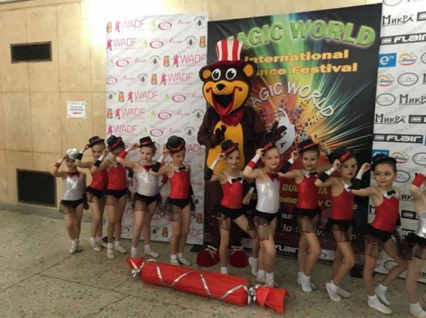 Достойно представяне в X–то издание на Международен конкурс „Вълшебен свят“ на балерините от „Грация“