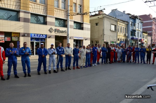 Рали Спринт Казанлък 2016