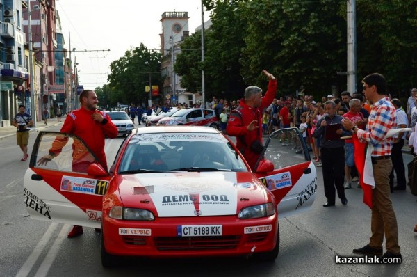 Стартът на “Рали спринт Казанлък“ бе даден в центъра на града