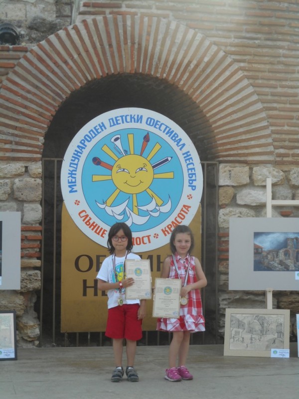 30 награди от 3 конкурса за пианистите на Елена Юлиянова