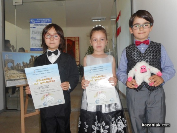 30 награди от 3 конкурса за пианистите на Елена Юлиянова