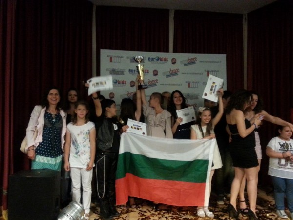 Млади казанлъшки таланти се завърнаха с награди от конкурс в Италия