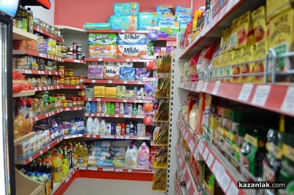 Супер промоция в Нонстоп МЕРСИ: Jack Daniel’s  за 31,99 лв. + кола подарък!