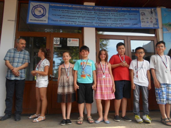 Изключителни успехи по математика за учениците от Крън на международния турнир в Несебър