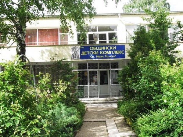  508 награди спечелиха през изминалата творческа година децата от ОДК „Св. Иван Рилски“