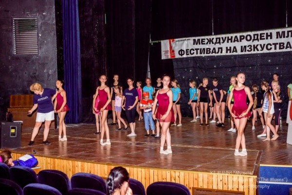 БТЦ „Грация” с награди от поредния международен фестивал