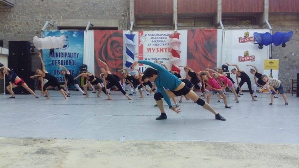 БТЦ „Грация” с награди от поредния международен фестивал