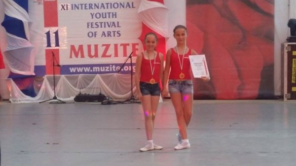 БТЦ „Грация” с награди от поредния международен фестивал