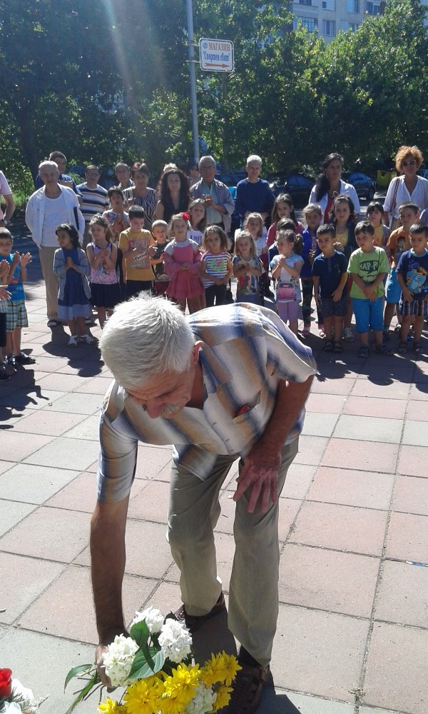 Казанлъчани заедно отбелязаха 179 години от рождението на  Васил Левски