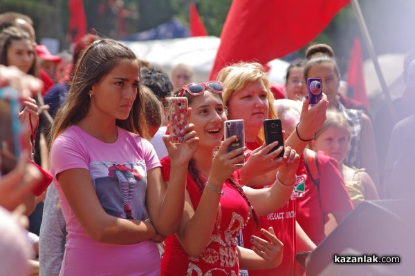 Събор на БСП - Бузлуджа 2016