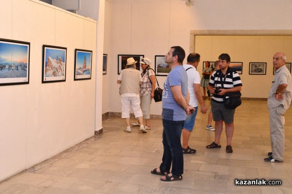 Фотоизложба на конкурса “И днес йощ Балканът...“