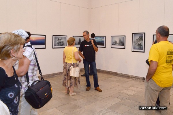 Фотоизложба на конкурса “И днес йощ Балканът...“