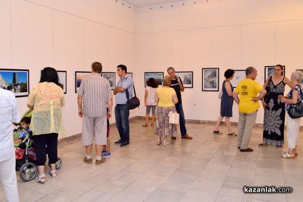 Фотоизложба на конкурса “И днес йощ Балканът...“