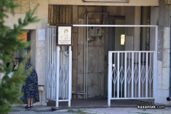 КАТЕКС прекратява текстилното си производство и уволнява всички работници