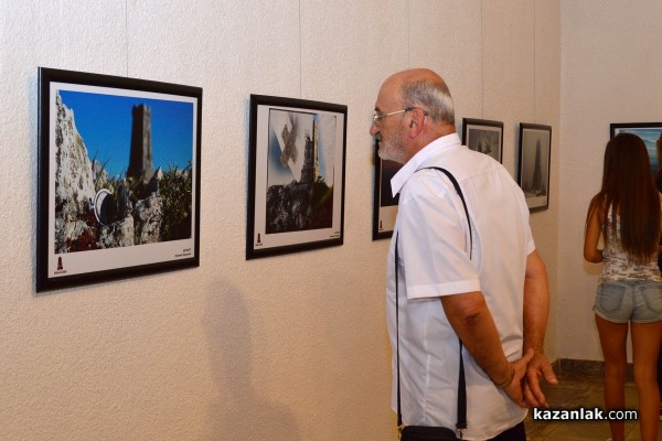 Фотоизложба на конкурса “И днес йощ Балканът...“