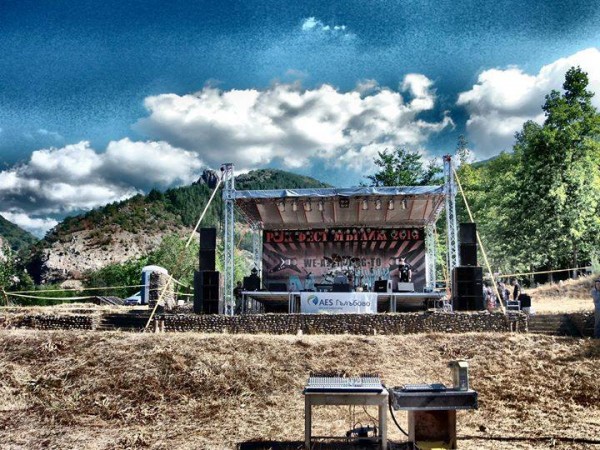 We are going to Мъглиж ще разтърси долината за четвърти път