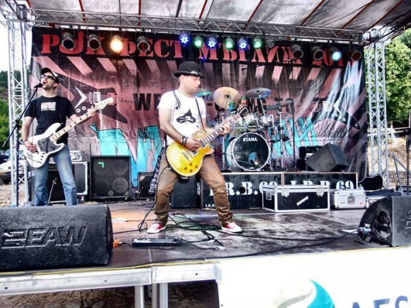 We are going to Мъглиж ще разтърси долината за четвърти път