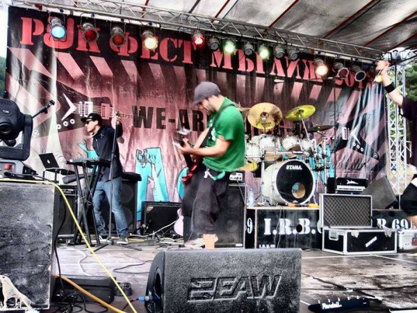 We are going to Мъглиж ще разтърси долината за четвърти път