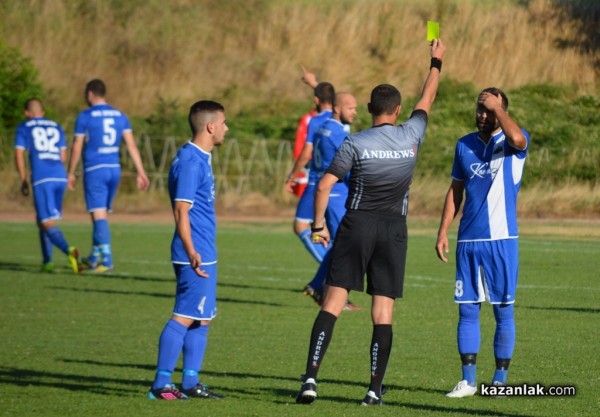 Купа и победа за „Розова долина“ на старта на Трета футболна лига