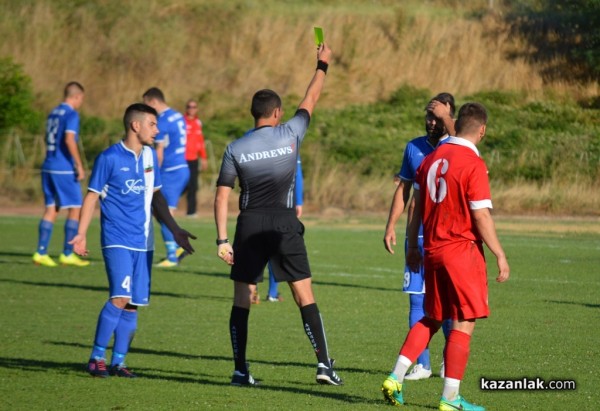 Купа и победа за „Розова долина“ на старта на Трета футболна лига