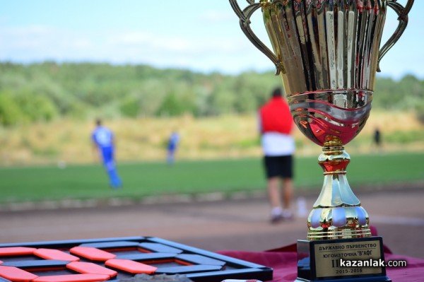 Купа и победа за „Розова долина“ на старта на Трета футболна лига