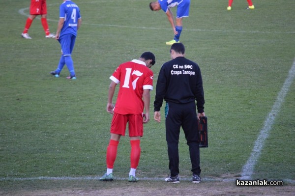 Купа и победа за „Розова долина“ на старта на Трета футболна лига